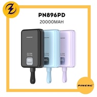 Pineng PN-896PD (20000mAh) Powerbank 22.5W, Built in Dual-Cable, Digital Display, fast-charging