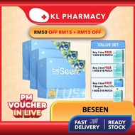 (BUY 3 BOX FREE 15S + 1 BOX EYE PATCH) Beseen Plus Eyecare Brain Booster BeSeen
