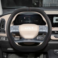 Microfiber Leather Car Steering Wheel Cover For KIA Sportage K4 K9 EV5 EV9 GT 2026 2024 Auto Accesso