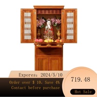 02Buddha Shrine Clothes Closet Altar Household Buddha Chinese Cabinet Buddha Shrine Altar Shrine Avalokitesvara Altar