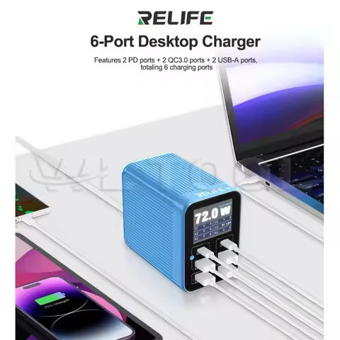 RELIFE Q4 6-Port Smart Fast Charger 72W Dual PD/QC TFT Color Screen Compact Portable 6 USB Ports for