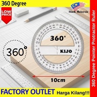 360 Degree Ruler 360 Degree Pointer Protractor Ruler 8660
