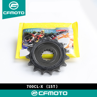 CFMOTO เฟืองหลังเดิม 400NK 400GT เฟืองด้านหน้าออก 650NK/MT/GT/TR-G 700CLX รถจักรยานยนต์เฟืองอะไหล่