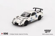 MINI GT牌子Mazda RX-7(FD3S)白色(限定996號)賣490元.(預購中.請勿下標)
