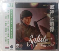 全新mqa cd 歌神 許冠傑