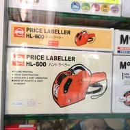Open HL600 price labeler 好用銀碼機 打標機 打價錢機