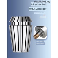 High Precision Mirror Collet ER40 3-25 ER Chuck Engraving Machine Chuck Handle Chuck Precision UP0.0