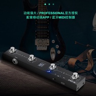 Midi Controller Chocolate Wireless Bluetooth Pedal Command Free App Programming M-VAVE ราคา 201-500 