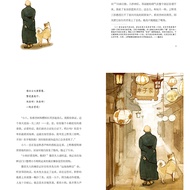 Ready Stock Loyal Dog Hachiko Book Magic Elephant Story Forest Teenager You Loyal Dog Hachiko's Stor