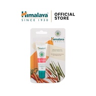 [PRMOTIONS] Himalaya Lip Balm 10g (Blister Pack)