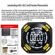 เครื่องวัดมุมดิจิตอล 360 องศา °   เครื่องวัดมุมอิเล็กทรอนิกส์ LCD แบบพกพา พร้อมฐานแม่เหล็ก สำหรับวัด