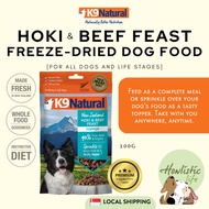 K9 Natural Hoki &amp; Beef Freeze-Dried Dog Food 100gm