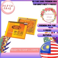 Eu Yan Sang remium Hua Yan Bird’s Nest 9 Pieces