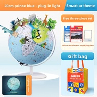 DIPPER | AR 3D Suspended Educational Light Earth Globe