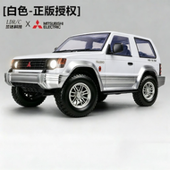 Crawling Off-road RC Car 1:1 Scale