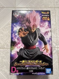 日版_Masterlise_一番賞_D賞_桃紅悟空_黑悟空