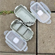 Food Container LocknLock Lunch Box 350ML HPL752GY / HPL754GY