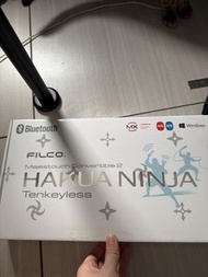 Filco Majestouch Convertible 2 Hakua Ninja Tenkeyless