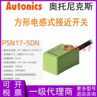 Fashion Fashion ❤ Texture Autonics Autonics Autonics PSN17-5DN/5DNU/5DN2/5DN2U Square Proximity Swit