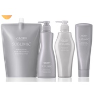 ALL Shiseido Professional Sublimic Shampoo Adenovital