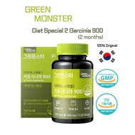 [GreenMonster] Diet Special 2 Garcinia 900 900mg x 112 tablets(100.8g)
