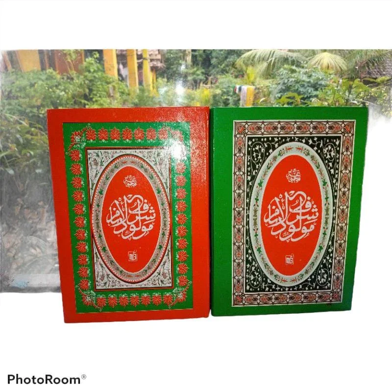 Buku Kitab berjanji sholawat/ kitab maulid berjanji diba/ sholawat rawi