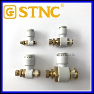 [STNC Sono Tiangong] White Throttle Valve SL4SL6SL8SL10SL12-M5 01 02 03 04