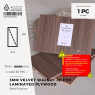 3mm Velvet Walnut 3D PVC 1-side laminated plywood (4ft x 8ft) | KH115 | Papan kayu DIY | Kiam Hing