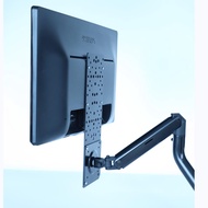 Monitor Heightening Expansion Board Up Down Moving Hole Adapter Computer Display Heightening Bracket