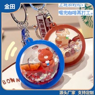 Anime keychain Disesuaikan dengan gambar [dari 3000 keping] Loket rantai kunci kartun sand sand Elf 