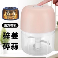 Garlic Crusher Electric Garlic Crusher Press Garlic Crusher Garlic Crusher Garlic Crusher Minced Gin