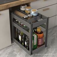 2025New Aluminum Alloy Pull-out Spice Basket Kitchen Cabinet Pull-out Basket Built-in Spice Storage 