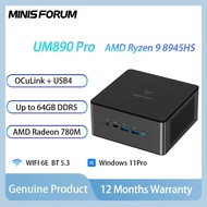 MINISFORUM UM890 UM880 PRO Ryzen 8945HS/8845HS AMD Radeon 780M DDR5 5600MHz Windows Mini PC