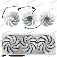 GIGABYTE/GIGABYTE RTX4080 4080S 4090 4090D AERO Graphics Card Cooling Fan