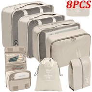 7-in-1 travel storage bag set suitcase organizer bag suitcase travel organizer bag portable storage 