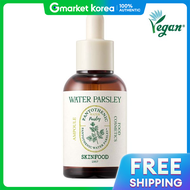 Skinfood | Tinh chất dưỡng da Trà Xanh Tonkat Water Cress Celery Mầm 50ml