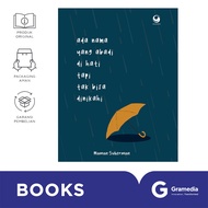 Ada Nama Yang Abadi Di Hati Tapi Tak Bisa Dinikahi