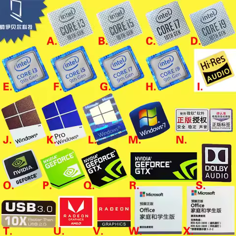DIY Sticker Original Nine And Ten Generation Cpu 10 i3 i5 i7 i9 Hires Small Gold Label Notebook Deco