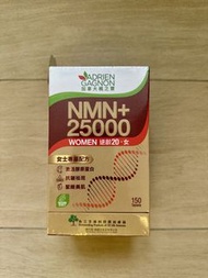 Adrien Gagnon 加拿大楓之寶NMN+ 25000 Women