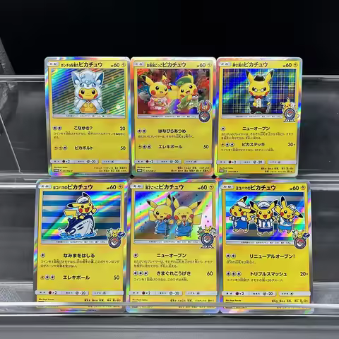6PCS 2017 Anime PTCG Collection Card DIY Project PROMO A 037/SM-P Japanese TCG Foil Refractive Color