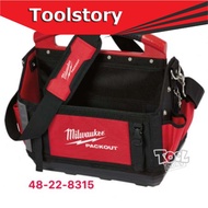 Milwaukee Packout 15 Inch Tool Box