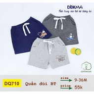 [Dokma] Shorts BT DQ710