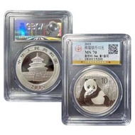 【促銷】熱銷真品熊貓紀念幣2006-2021年1盎司30克熊貓金銀幣全套北京公博