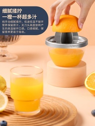 Tang Ya manual juicer juicer orange juice artifact 304 stainless steel juicer for orange juice.