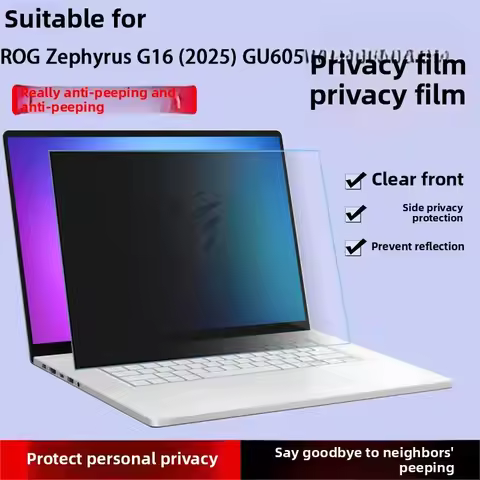 Privacy peep-proof film for screen peep-proof protective lay of ASUS ROG Zephyrus G16 (2025) GU605 n