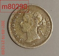 290 香港1900 年伍仙銀幣