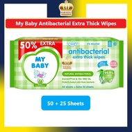 Original My Baby Mybaby Antibacterial Extra Thick Wipes Wet Tissue Wipe ala Fiffy Anakku Pureen (50+