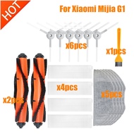 Main Brush Hepa Filter Mop Cloth for Xiaomi Mijia Mi Robot Vacuum-Mop G1 dust bin Robot Vacuum Cleaner Parts Accessories MJSTG1 ( HOT SELL) Murray Rosalind