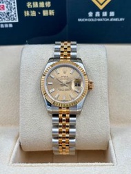 未試用品 UNUSED ROLEX 勞力士 179173 2012年1月 金色 齊膠紙 AD單 全套 FULL SET