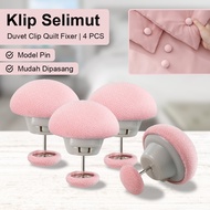 Mushroom Duvet Button Blanket Clip Quilt Fixer 4PCS - TR356